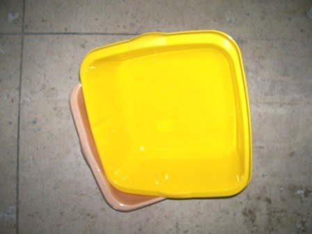 Miska kwadrat 9l Plafor