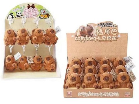 Brelok zawieszka pluszowa kapibara