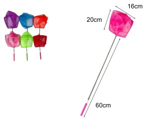 Siatka teleskopowa na ryby motyle